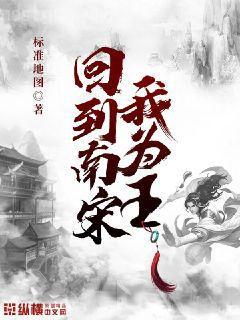 無(wú)間風(fēng)云