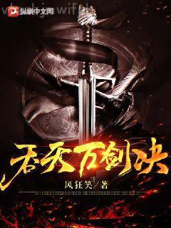 農(nóng)女殊色