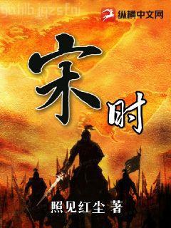 普羅之主