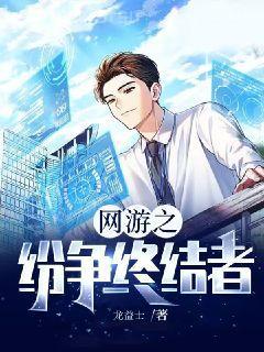 帶著空間在六零