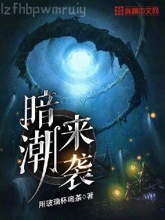 春光繾綣