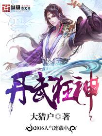 重生后大佬叫我小祖宗葉容音傅鏡司
