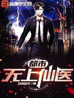 掘墓人