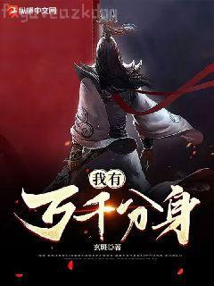 孤島諜戰(zhàn)