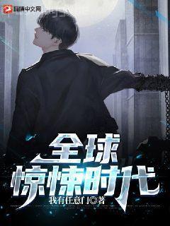 不瘋魔不成活
