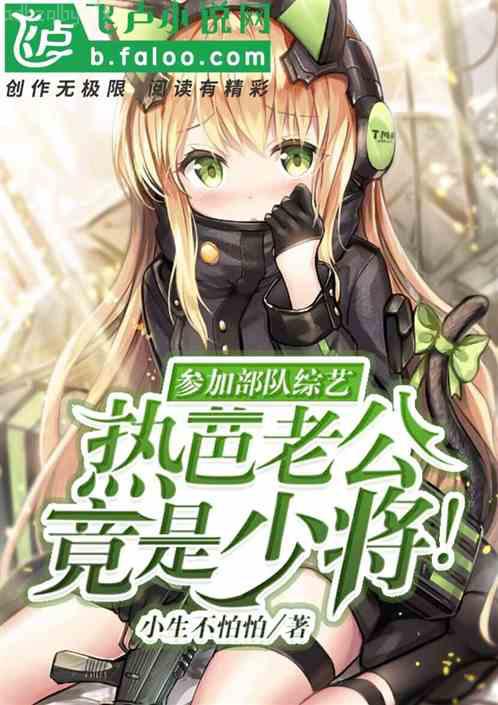 難以抗拒