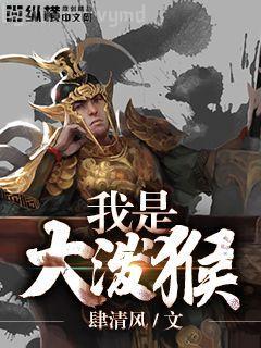 市長夫人