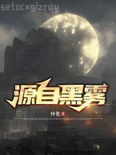 史上最強(qiáng)帝后