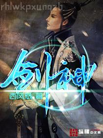 掘地求生[吃雞電競(jìng)]