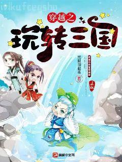 布局
