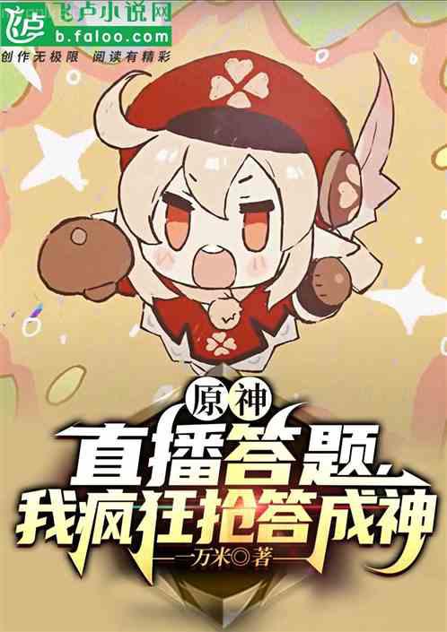 清貴名媛
