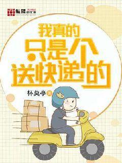 奧術(shù)光輝，閃耀永恒