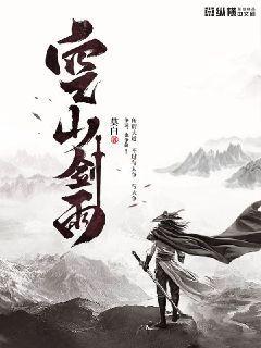 魔獸戰(zhàn)神