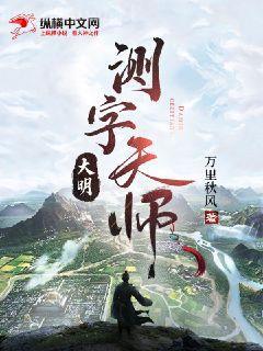 只歡不愛