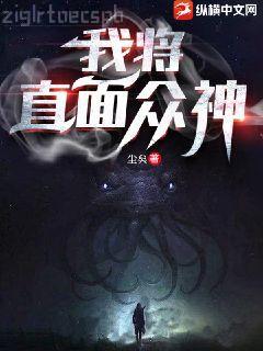 吾家阿囡