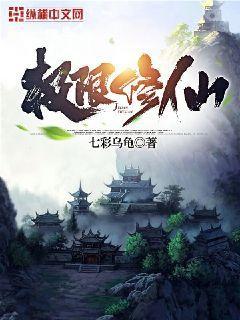 物價(jià)貶值億萬(wàn)倍:我成了全球首富