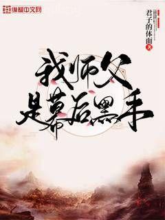 最終獵殺