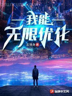 沈玥許紹城