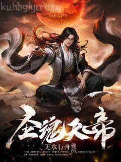 許少心尖甜蜜寵
