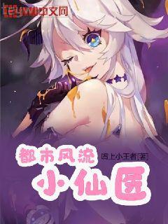 我要出租自己