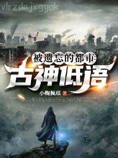 秦羽林凡