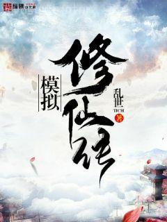 給你我的愛