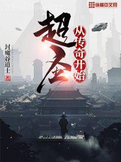 林慢慢