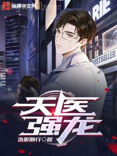 劍道至尊