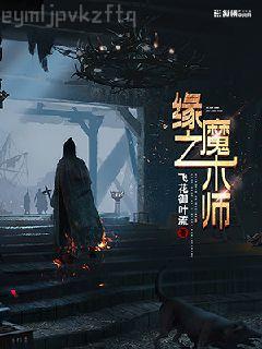 白虹貫日