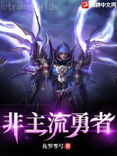 稷下學(xué)宮