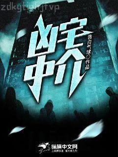 武俠諸天行
