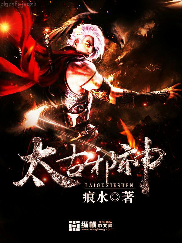 薛凌程天源