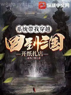 漫道