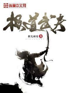 一篇古早狗血虐文