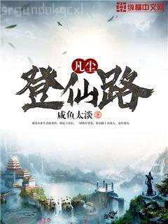 我成了偏執(zhí)大佬的貓