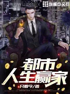 致命婚姻