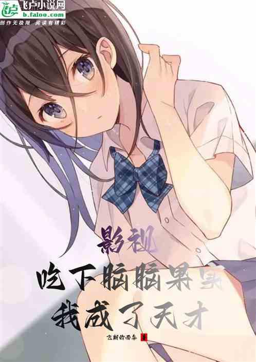奧特曼之怪獸大聯(lián)盟