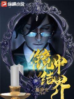 三國之天下霸業(yè)