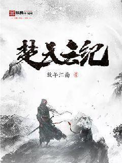 匠心