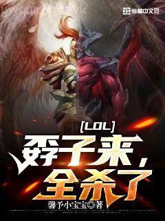 欲曉