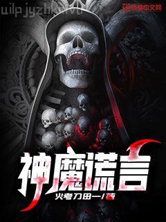 重生北宋之我?guī)熜衷里w