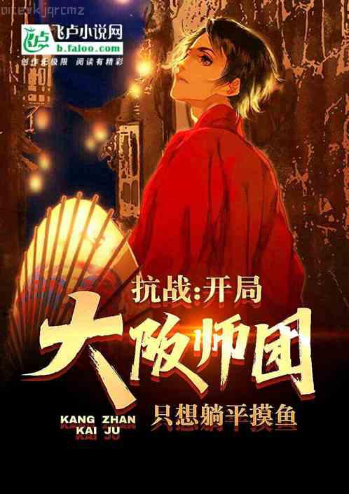萬種風情