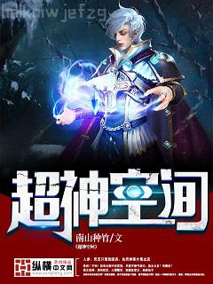談個(gè)戀愛(ài)？