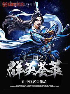 我的女友是聲優(yōu)