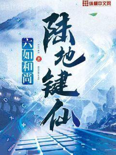 上善若書