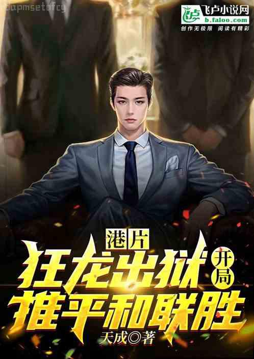 名門天后之重生國(guó)民千金