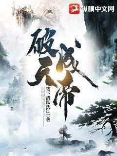 危機(jī)生存者
