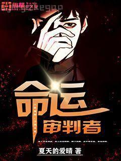 白露未晞