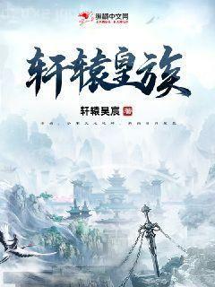 動心