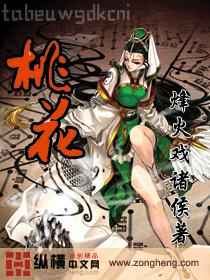 無敵黑拳